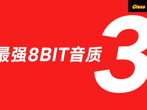 游戏必备100首歌手机版_bgm好听的手机游戏_歌曲游戏app