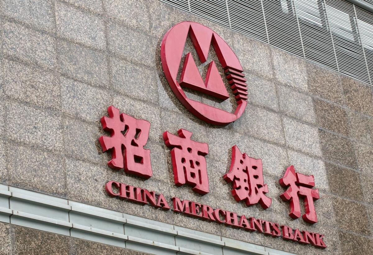 招商接通人工银行电话号码_招商银行怎么接通人工_招商银行人工服务是什么