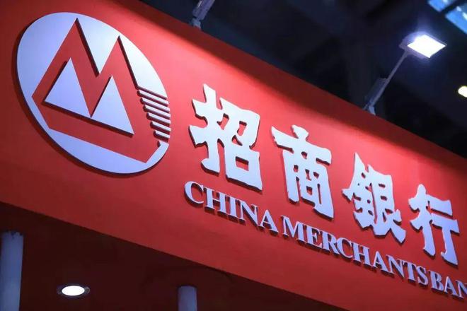 招商银行人工服务是什么_招商接通人工银行电话号码_招商银行怎么接通人工