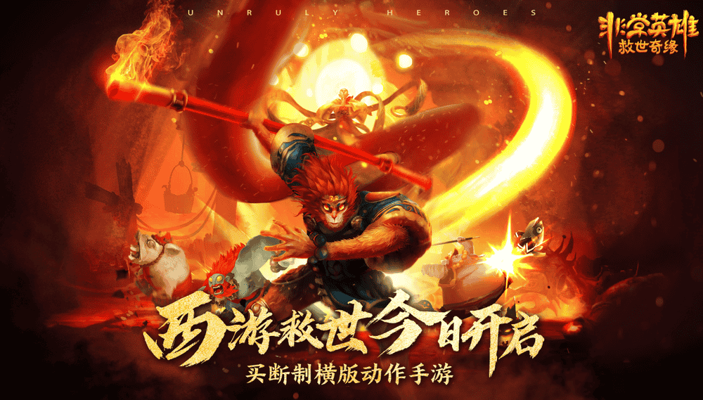 单机大型手机游戏破解版_游戏手机大型单机_单机大型手机游戏排行榜