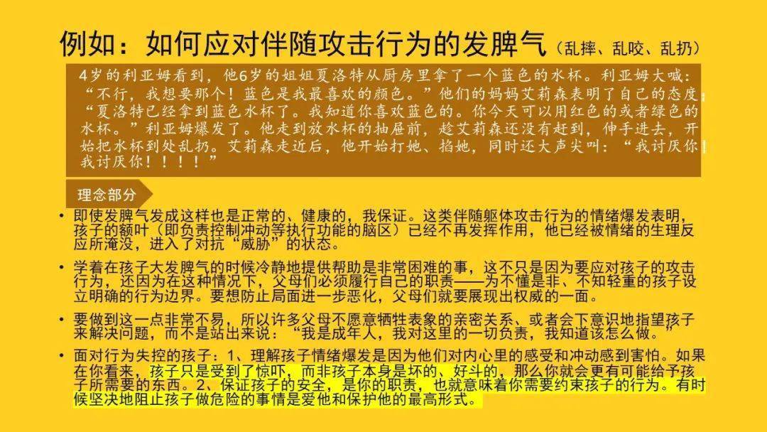 诱因是什么意思_诱因的意思是_诱因是褒义词还是贬义词