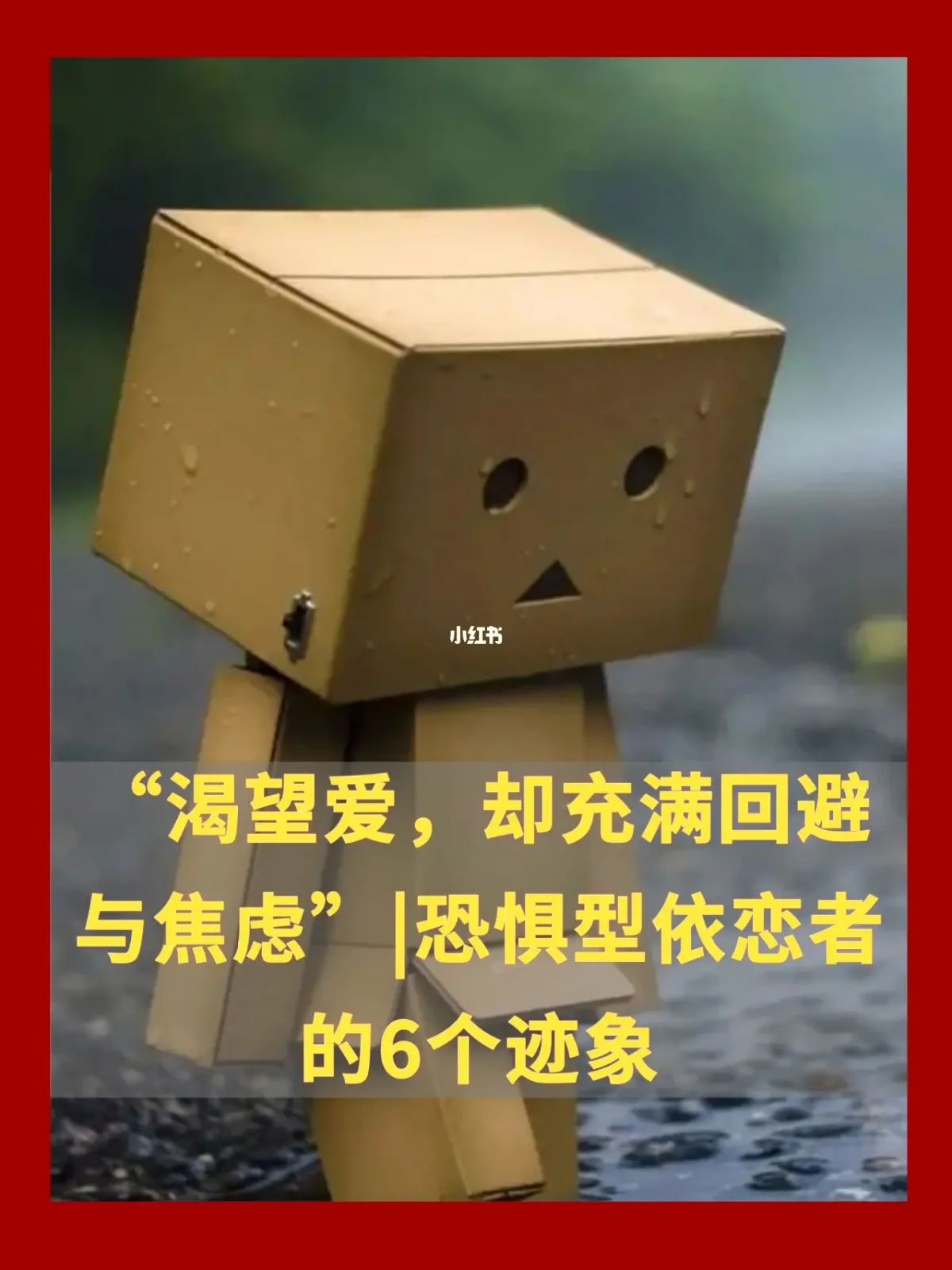 诱因是什么意思_诱因的意思是_诱因是褒义词还是贬义词