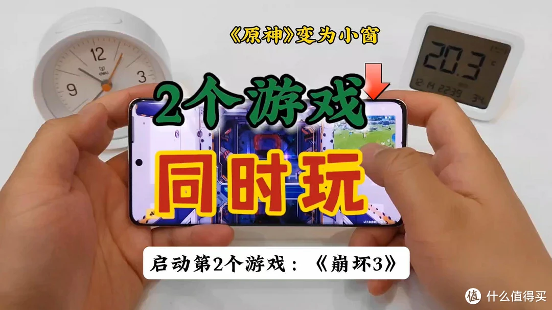 玩游戏的要什么手机_玩手机游戏要实名认证_玩手机游戏要有那些设备