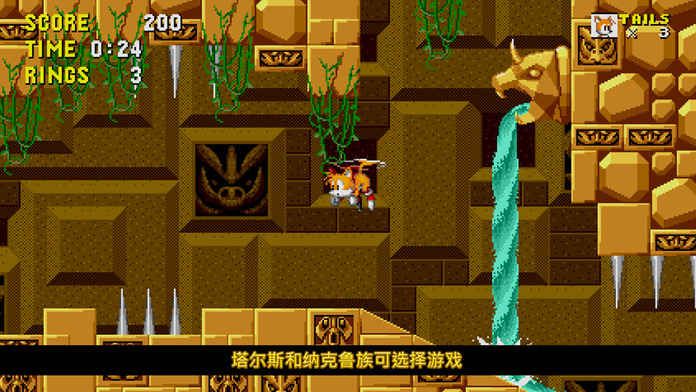 索尼游戏手机版_索尼手机游戏大全_索尼游戏手机下载游戏