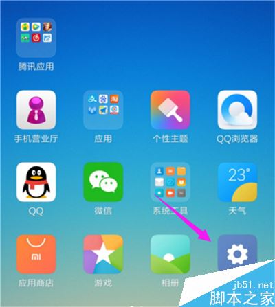 组装进入模式手机游戏卡顿_组装进入模式手机游戏能玩吗_组装手机怎么进入游戏模式