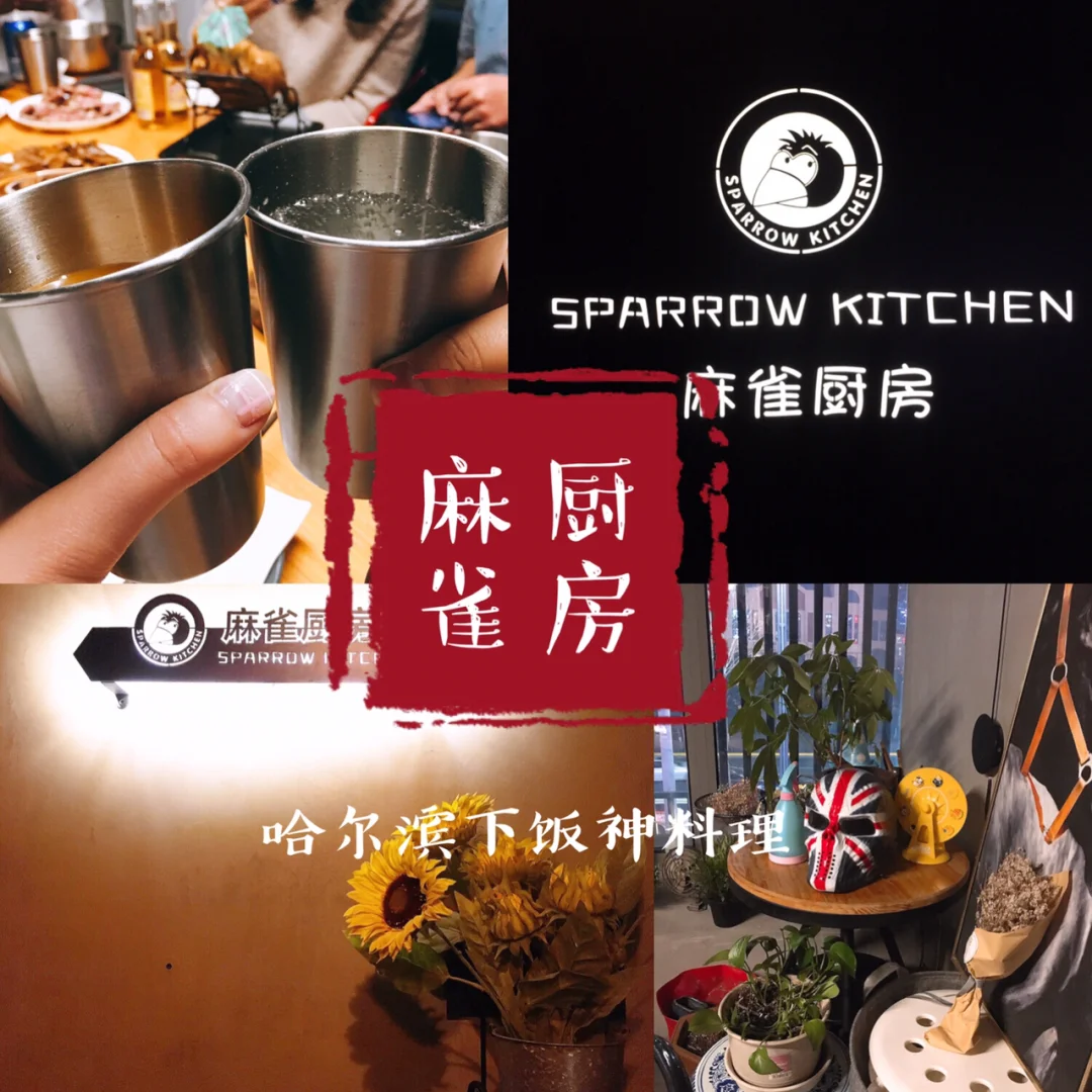 做饭养成游戏单机_做饭游戏手游_做饭养成游戏手机