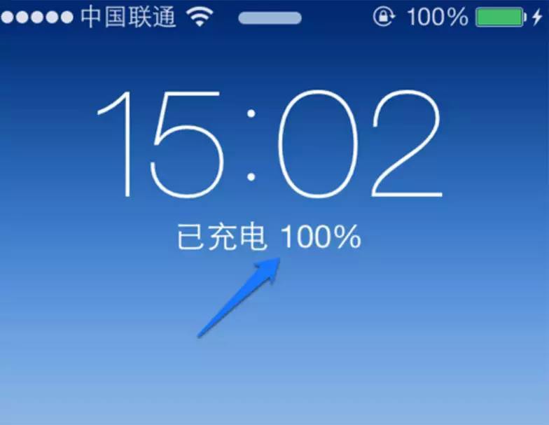 耗电的手机游戏_游戏手机耗电对比_耗电量大的游戏