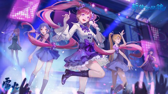 依蕾娜_依蕾娜_依蕾娜