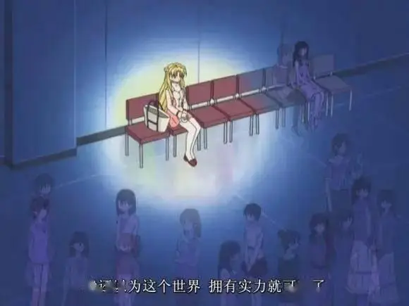依蕾娜_依蕾娜_依蕾娜