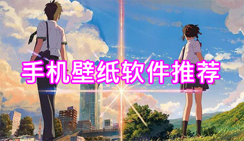 自带安卓版本手机游戏有哪些_自带安卓版本手机游戏的软件_手机自带游戏安卓版本