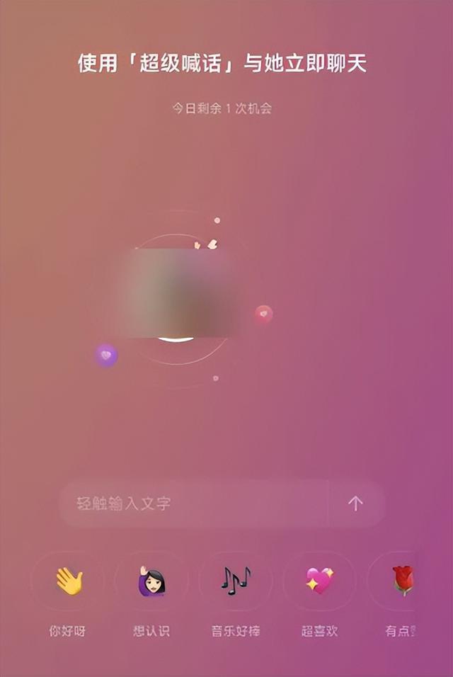 网易云游戏怎么全屏玩手机_网易云游戏手机端全屏_网易云游戏畅玩