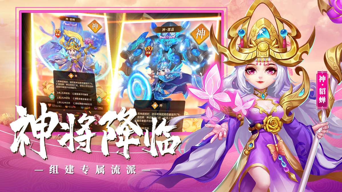 网易云游戏手机端全屏_网易云游戏怎么全屏玩手机_网易云游戏畅玩
