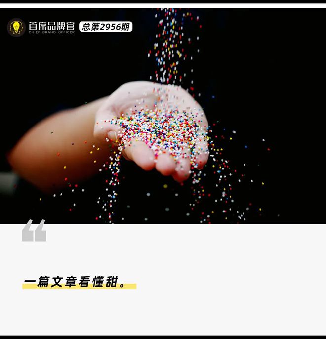 木糖醇酸奶_木糖醇厂家_木糖
