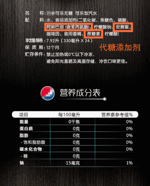 木糖_木糖醇厂家_木糖醇酸奶