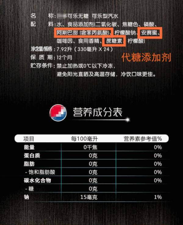 木糖醇厂家_木糖醇酸奶_木糖