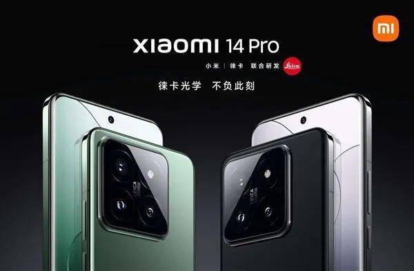 华为p50pro对比小米_华为p50对比小米mix4_华为p50和小米12哪个好