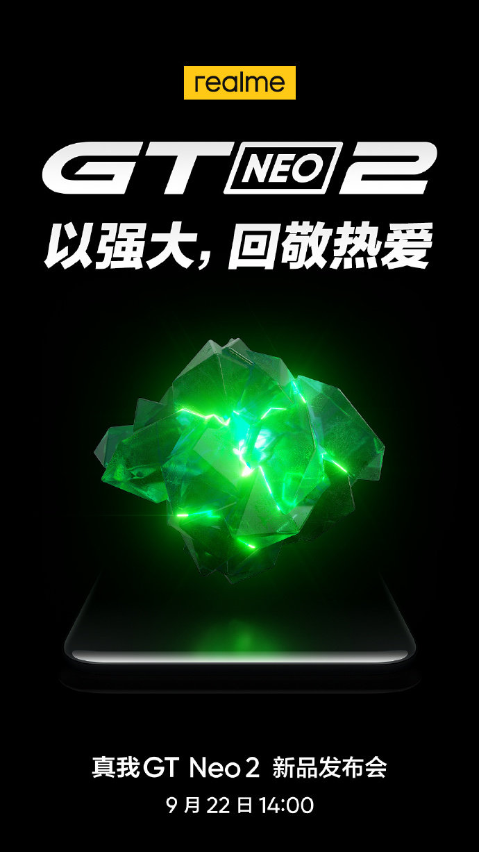 游戏流畅的手机600以上_600以内打游戏好的手机_游戏流畅的手机