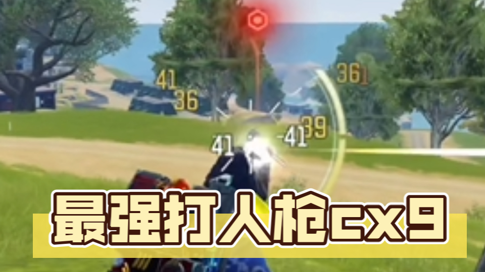 x特遣队下载_x特遣队在线_x特遣队在线高清免费观看