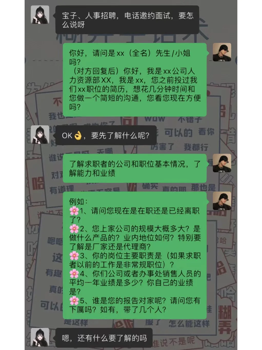 游戏手机哪款温控好一点_玩游戏温控好的手机_游戏手机温控排行