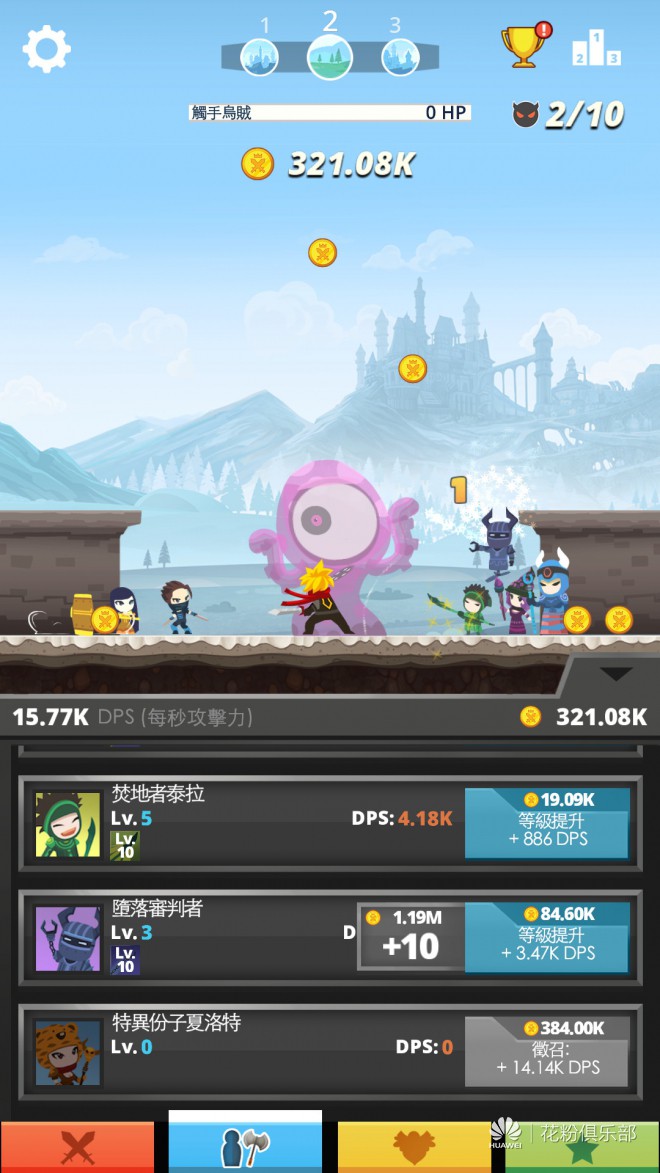 泰坦手机游戏有几个版本_泰坦之类的手机游戏有哪些_泰坦手机游戏有哪些