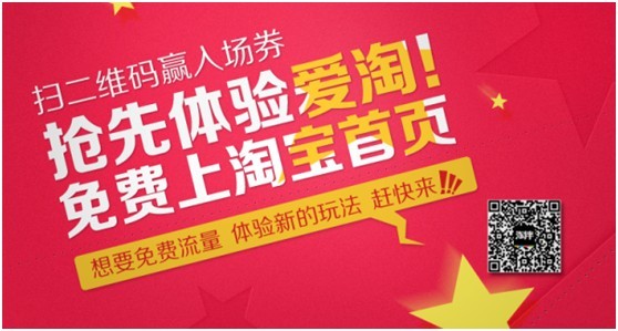 淘宝网网址_淘宝网网址是什么_淘宝网网址或app