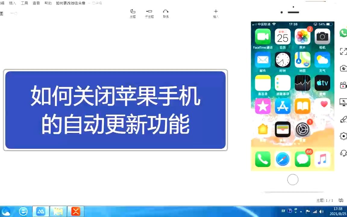 微信充钱游戏_充值微信手机游戏能退款吗_微信怎样向手机充值游戏