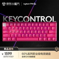 gamekeyboard游戏键盘_键盘游戏机_键盘游戏大全