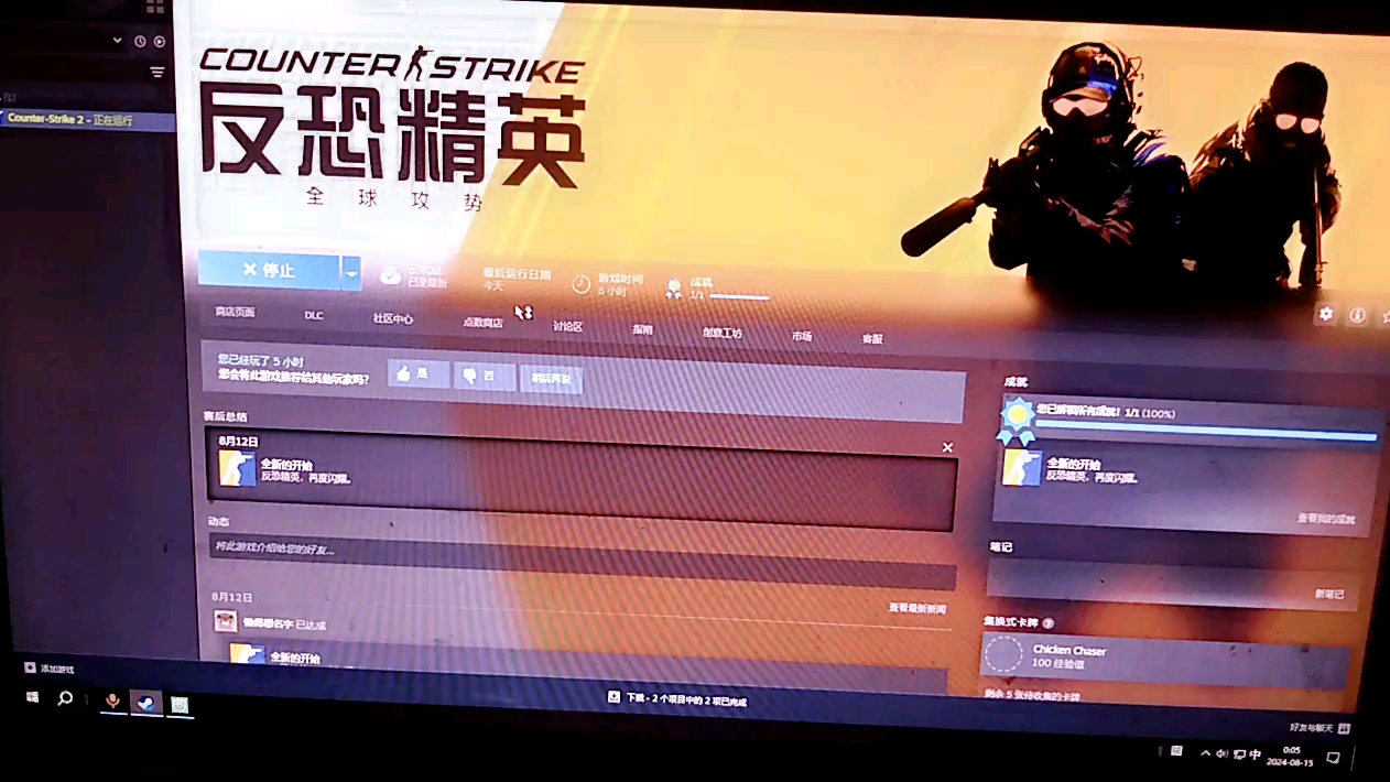 游戏手机屏膜_膜屏手机游戏推荐_游戏手机膜品牌推荐