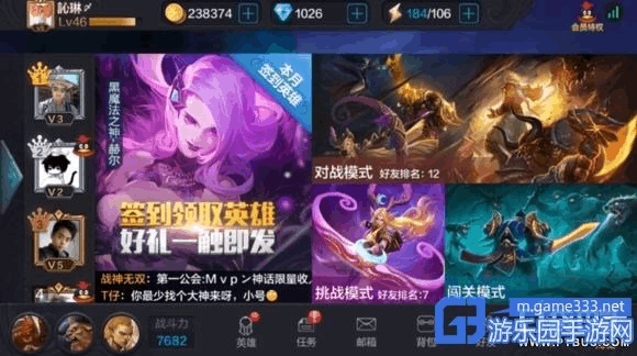 游戏手机膜品牌推荐_膜屏手机游戏推荐_游戏手机屏膜