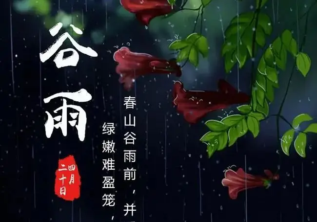 日历2023日历黄道吉日结婚_日历2023日历黄道吉日_2023年日历带农历黄历