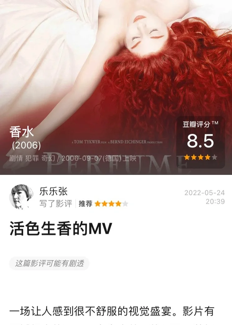 世界名作剧场系列_世界名作剧场_世界名作剧场好看排行