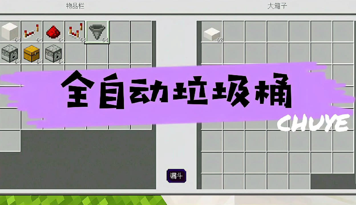 烂摔手机游戏怎么玩_摔烂手机游戏_砸烂手机游戏