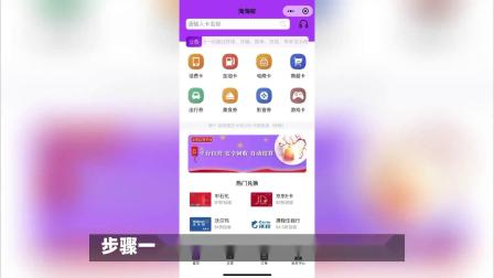 手机话费没有充上怎么办_移动手机话费充游戏没扣费_移动没话费了怎么充