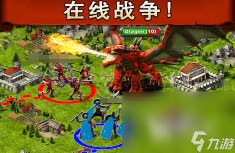 游戏版本最高的国产手机_国产游戏手机推荐排名_国产手机游戏大作