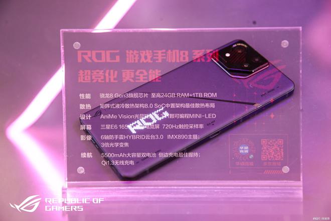 最适合游戏手机有哪些牌子_牌子适合手机游戏有哪些_牌子适合手机游戏有那些