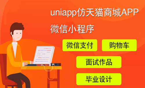 vue轮播_轮播图怎么制作_轮播什么意思