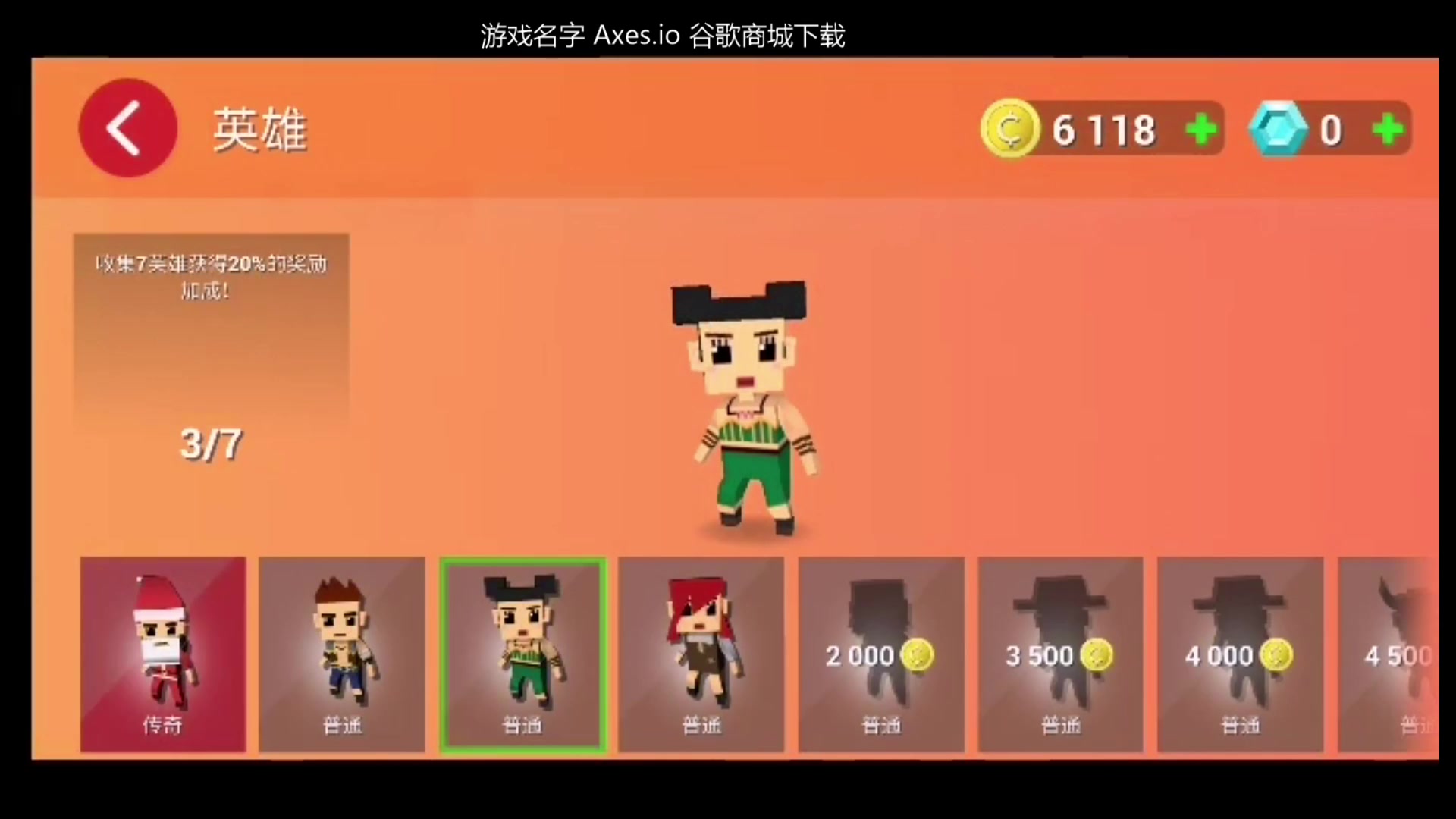 玩游戏玩手机_玩游戏的打手机什么原因_玩手机游戏的原因