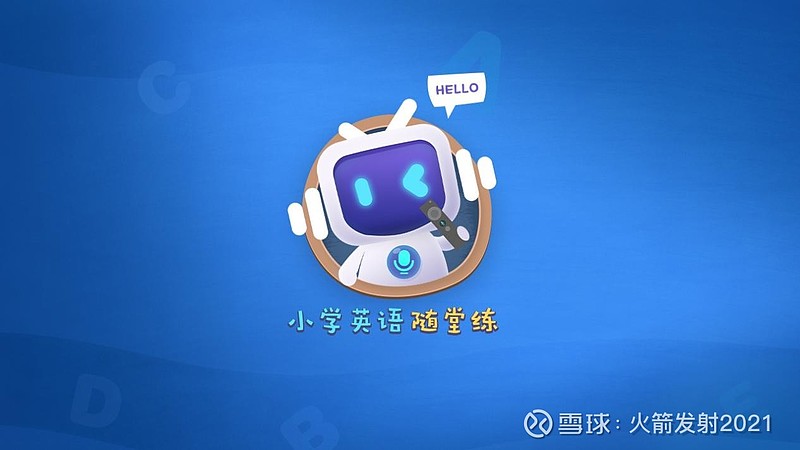 小学生人机游戏手机_小学生手机益智游戏_小学生游戏机