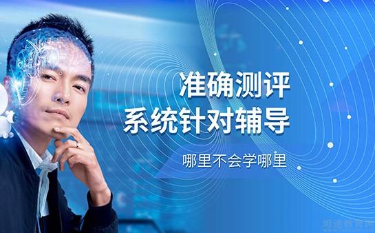 小学生游戏机_小学生手机益智游戏_小学生人机游戏手机