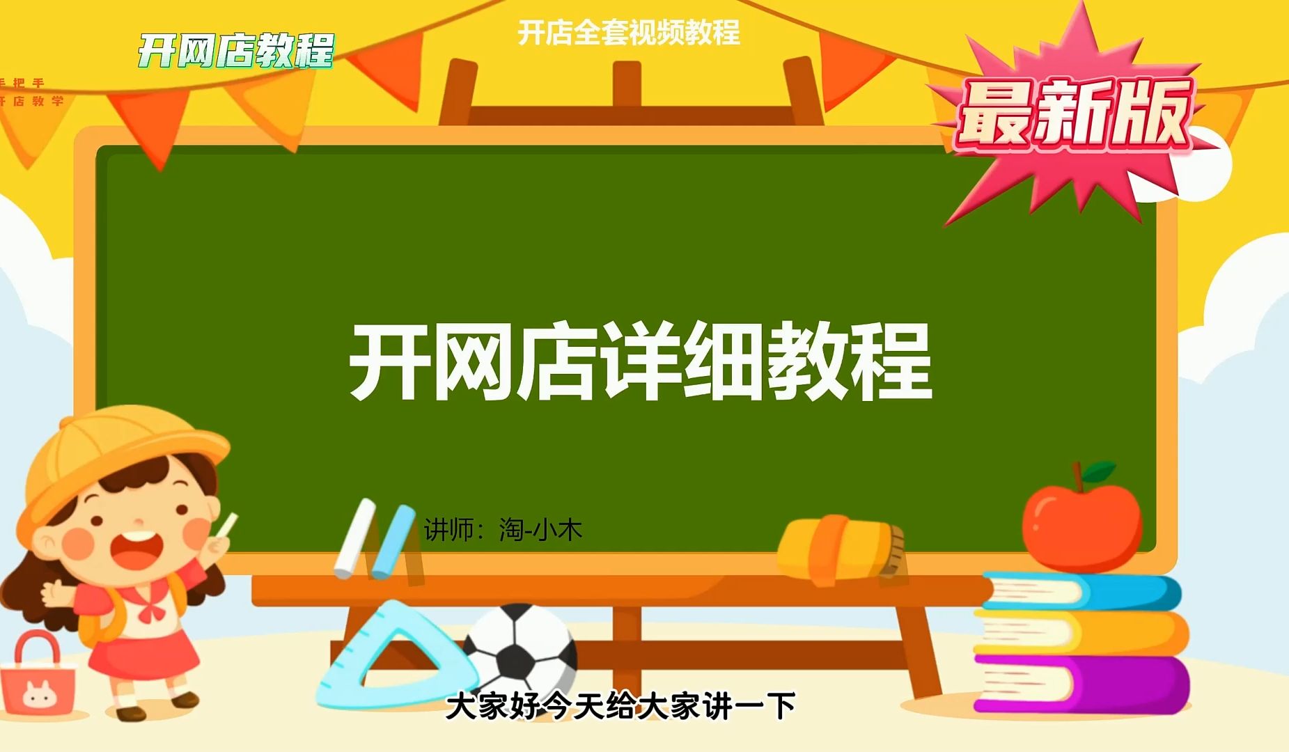 手机淘宝买游戏账号可靠吗_淘宝如何购买游戏机手机_淘宝买游戏key可靠吗