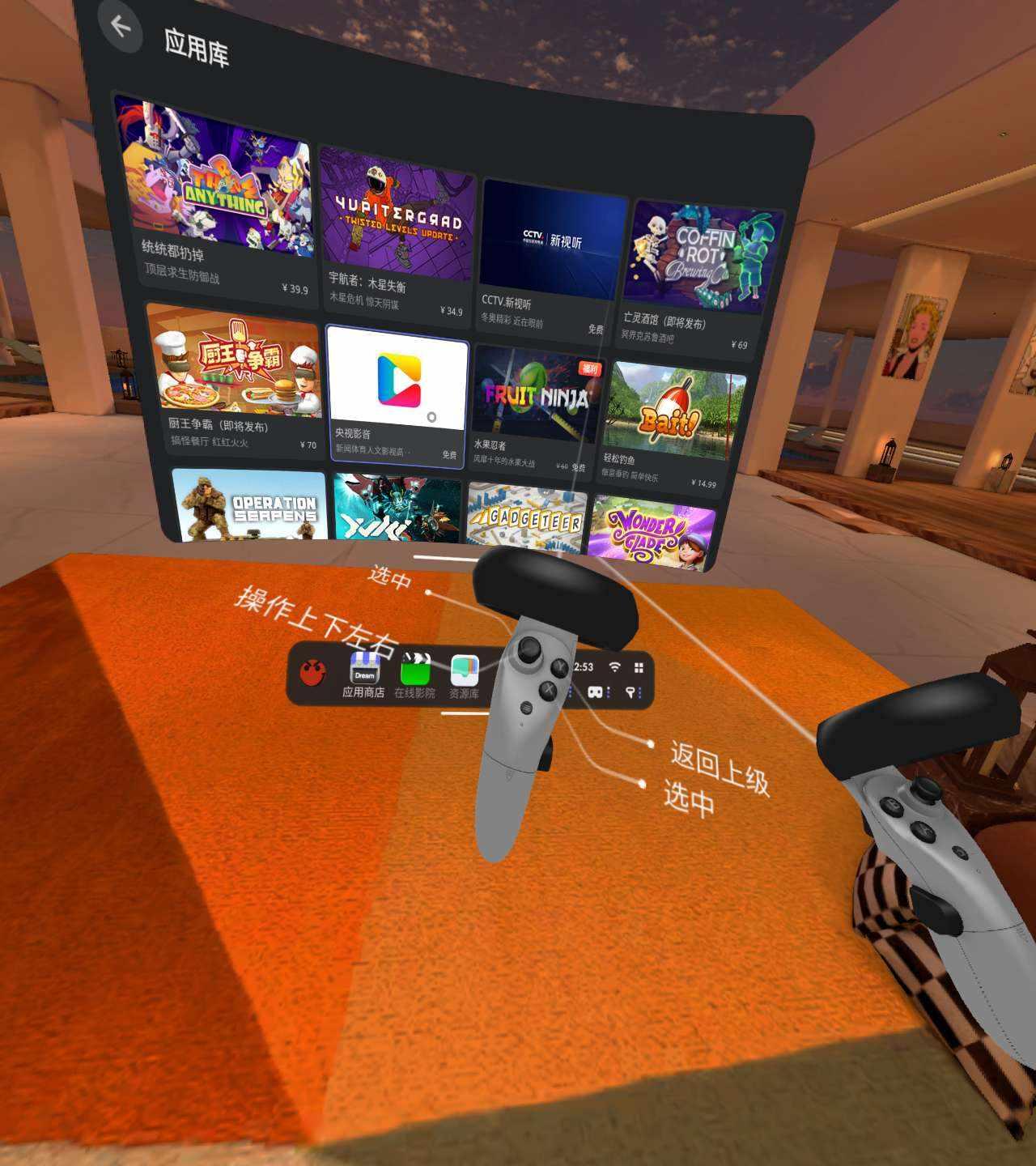 酷爱zero爱奇艺_爱奇艺酷爱游戏解说_酷爱zero奇趣