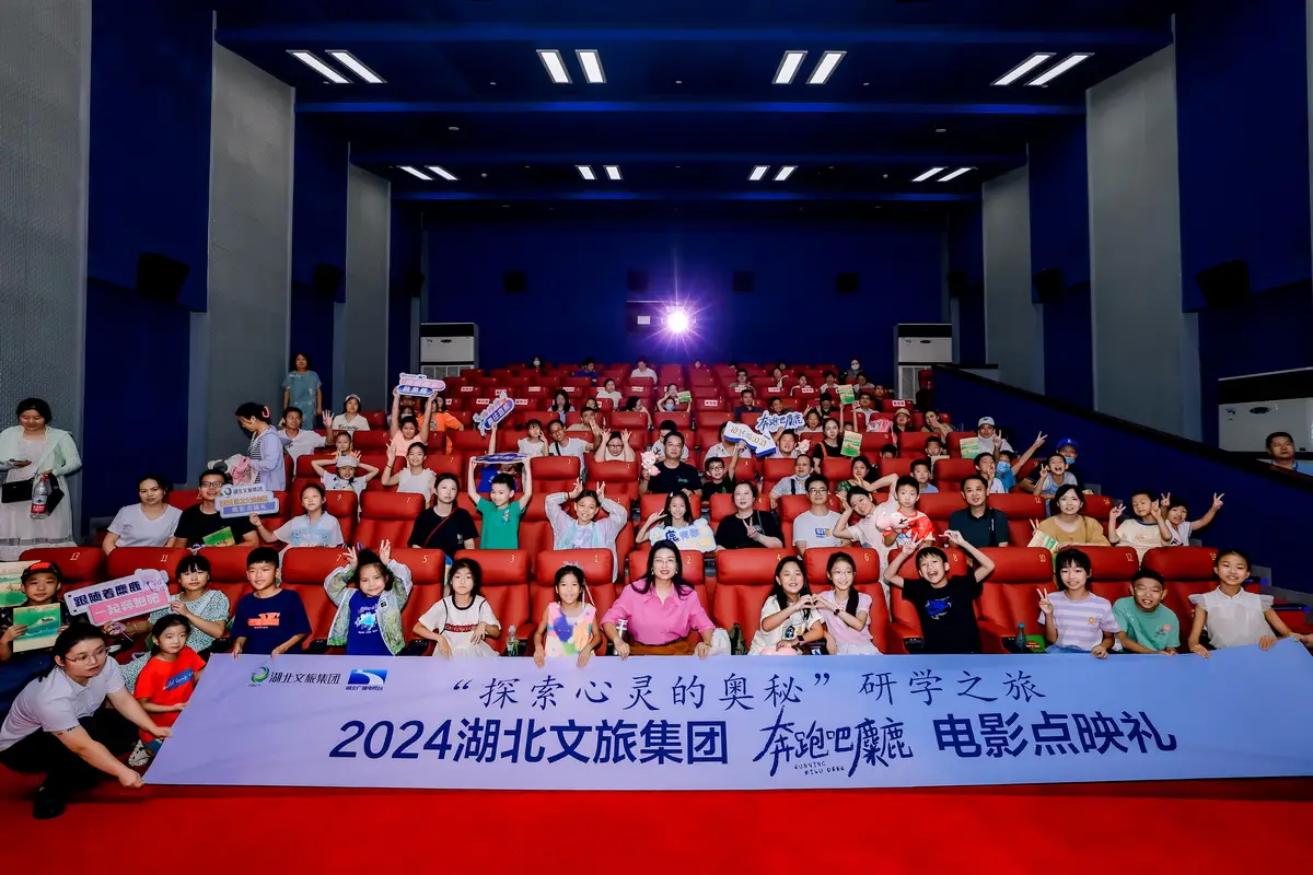 电影天tang_电影天tang_电影天tang