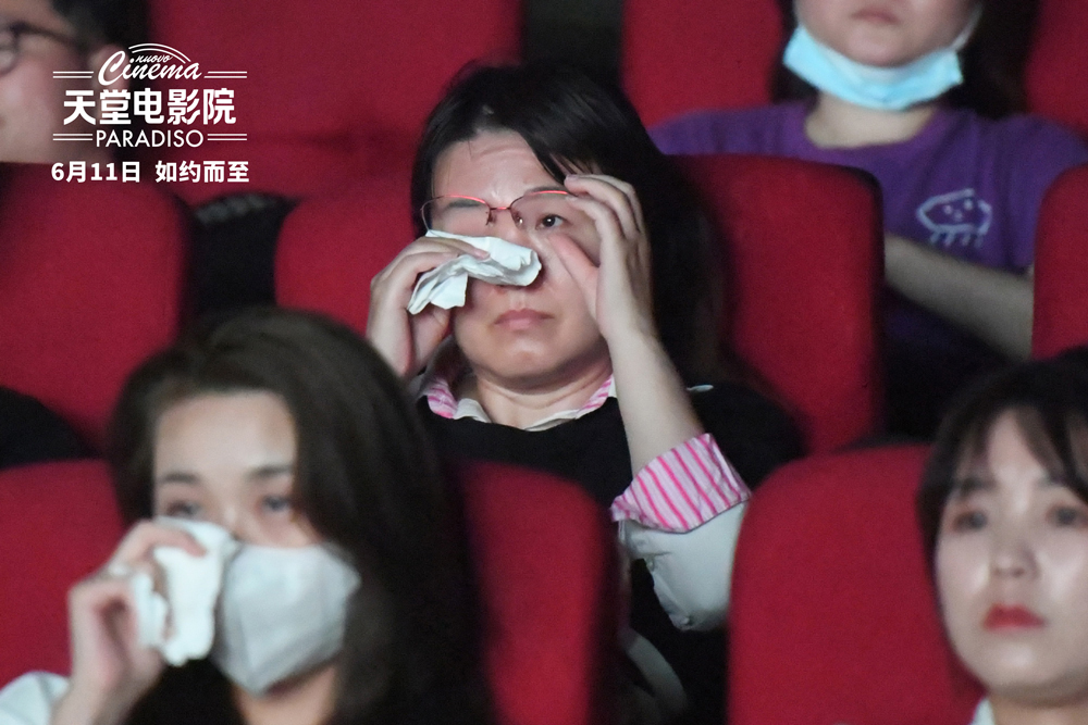 电影天tang_电影天tang_电影天tang