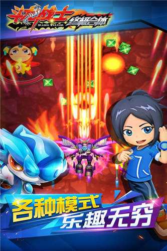 香蕉王手机游戏_香蕉网有哪些游戏_香蕉王子下载