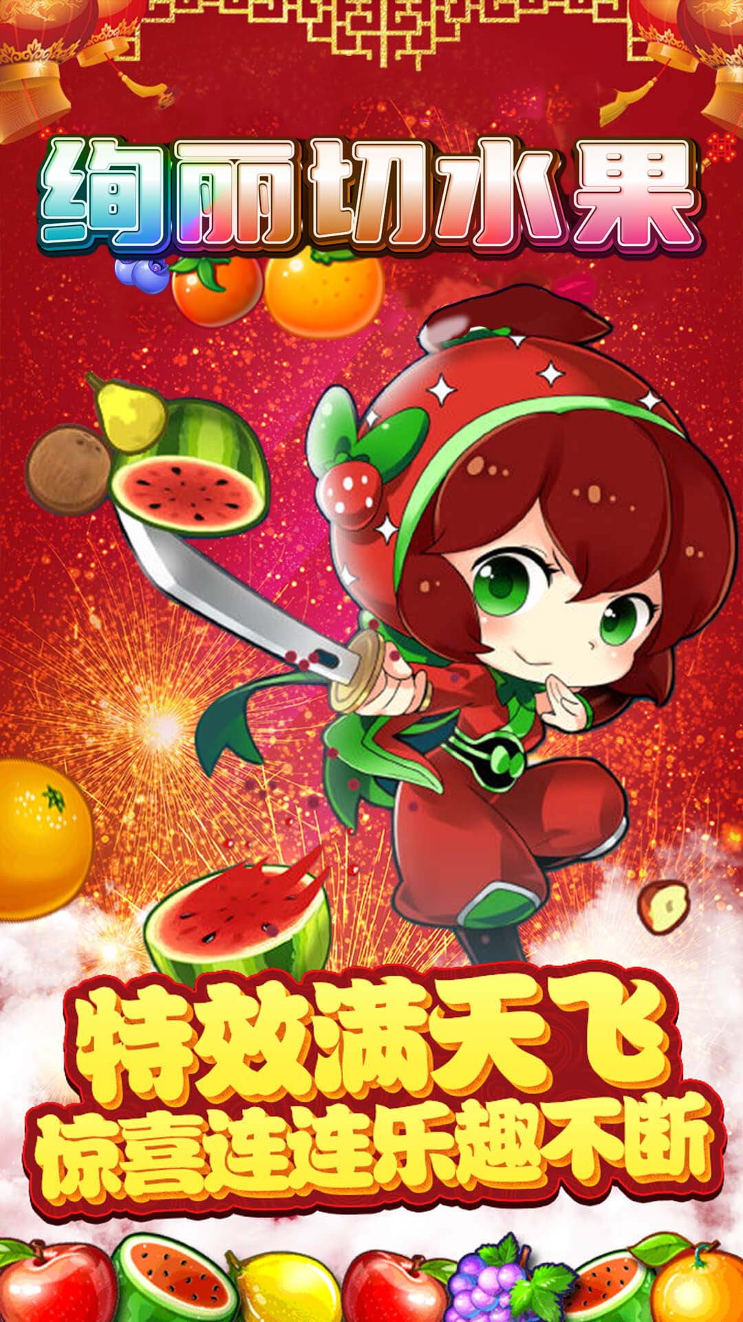 竖屏大型手游_竖屏游戏排行榜手机版_竖版手游排行榜前十名