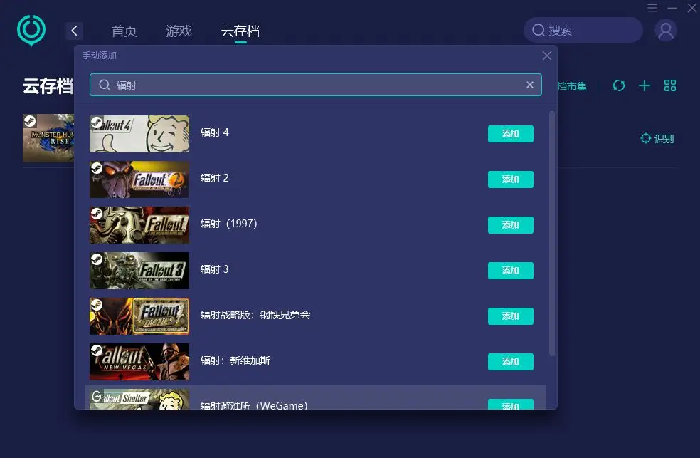 内存占玩软件手机游戏卡怎么办_内存占用大的游戏_玩游戏不占内存的手机软件