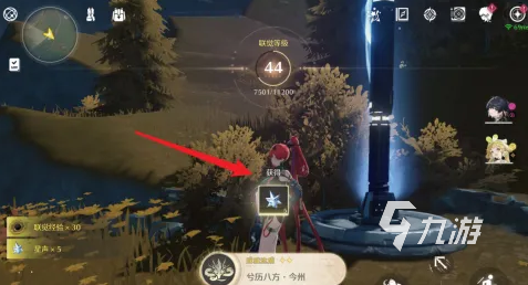 应用推广苹果手机游戏怎么弄_苹果应用市场推广_游戏苹果手机怎么推广应用