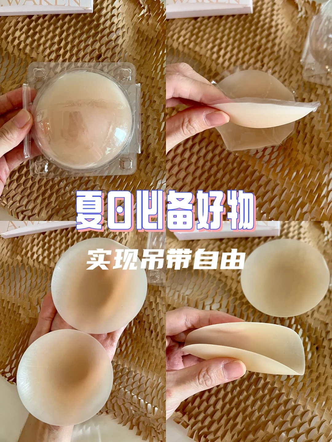 玩游戏出手汗脚汗_玩手机游戏脚会出汗怎么办_玩手机手出汗影响游戏