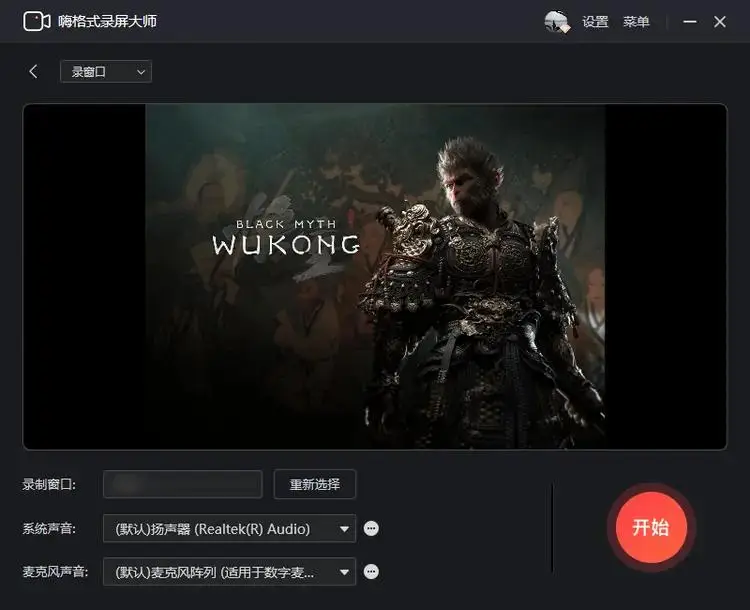 用三星手机做游戏视频剪辑_三星视频编辑器怎么用_视频剪辑三星手机做游戏用什么