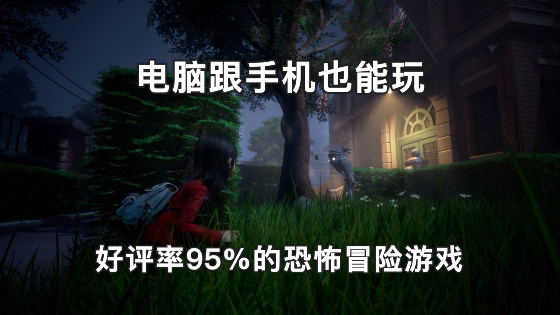 推荐的单机手机小游戏_单机小游戏手机_单机手游小游戏推荐